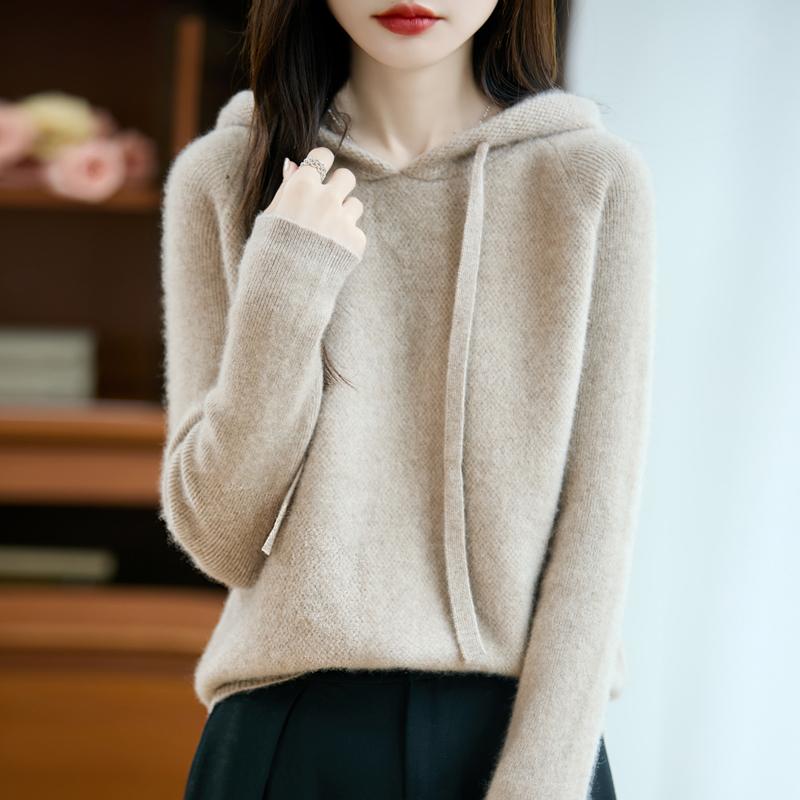 Women's cashmere sweater Qinghe cashmere 30% cashmere 70% wool autumn and winter pullover warm and fashionable