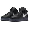 Nike Air Force 1 Mid Premium Black Metallic Silver Unisex Sneakers Hyper-Pink Anthracite DX3061-001