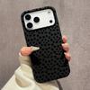Black Polka Dots Silicone Phone Case For IPhone 17 Air 16 15 14 13 12 11 Pro Max 15 Pro 15 Plus 16e Shockproof TPU Soft Cover