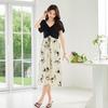 VICTORIA&VERA Floral Print Puff Sleeve Faux Two-Piece A-Line Mid-Length Dress