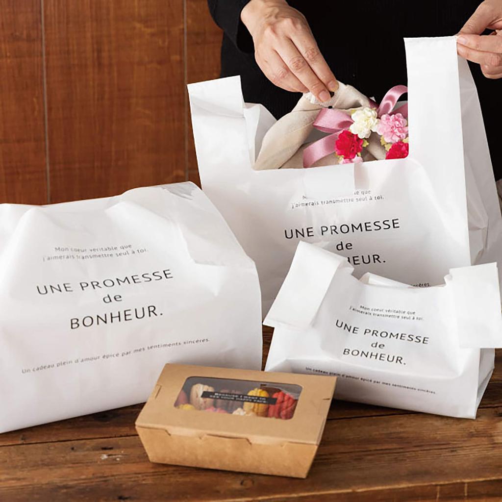 Heads Plastic Bags 27 X 40 X 20cm DM White 100 Pieces Bonheur Carrying Bags Thickness Free Distribution Available HEADS 0.05mm TBNR-DM