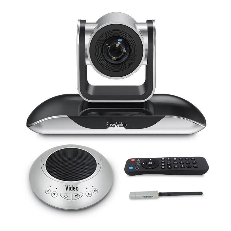 

YSX Video Conferencing System (CN version)