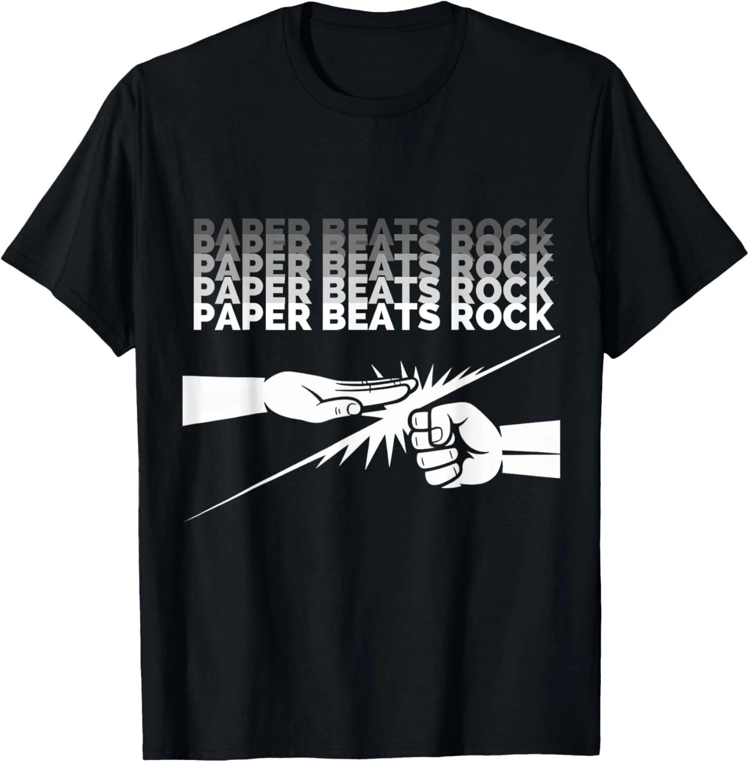 Юмористическая унисекс футболка в стиле ретро-гейминга 4XL