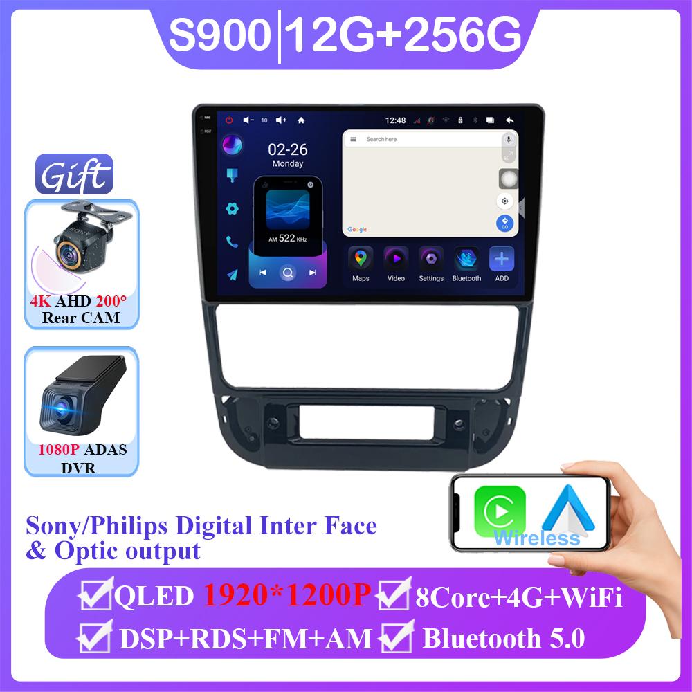 Android14 For Peugeot 406 1995 - 2005 Auto Car Radio Multimedia Automotivo Bluetooth GPS Display Camera Screen Autoradio Carplay