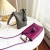 Women Crossbody Mobile Phone Bag Soft Pu Leather Cute Literary Mini Small Round Ball Pendant