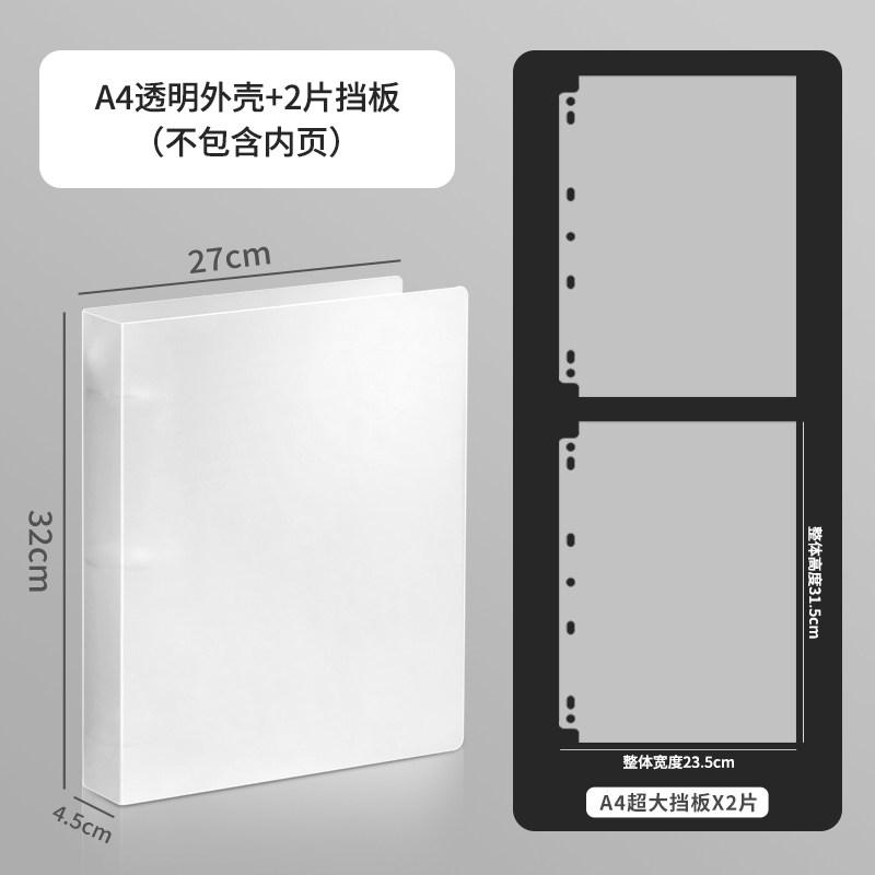Album Fotografico A4 Trasparente Satinato Grande Capacità, Porta Carte Polaroid a 9 Griglie, Raccoglitore per Fotocard per Fan Kpop, Conservazione Biglietti