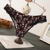 Diaochan Women's Silky Triangle Panties - Floral Lace, No Panty Lines