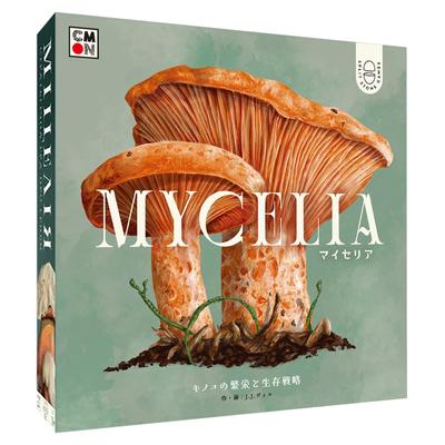 CmonJapan Myseria People 1-4