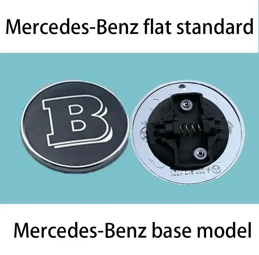 Car Sticker For Mercedes Benz Mercedes Benz Flat Hood Bonnet Logo Emblem Badge automobile Accessorie G350 G500 G55 G63 G65 Star