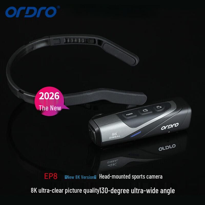 ORDRO EP8 Plus 8K First-Person View Sports Camera (CN version)
