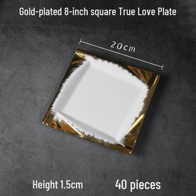 ZISIZ Gold Rim Square Ceramic Dinner Plates, 8-inch (Set of 2)