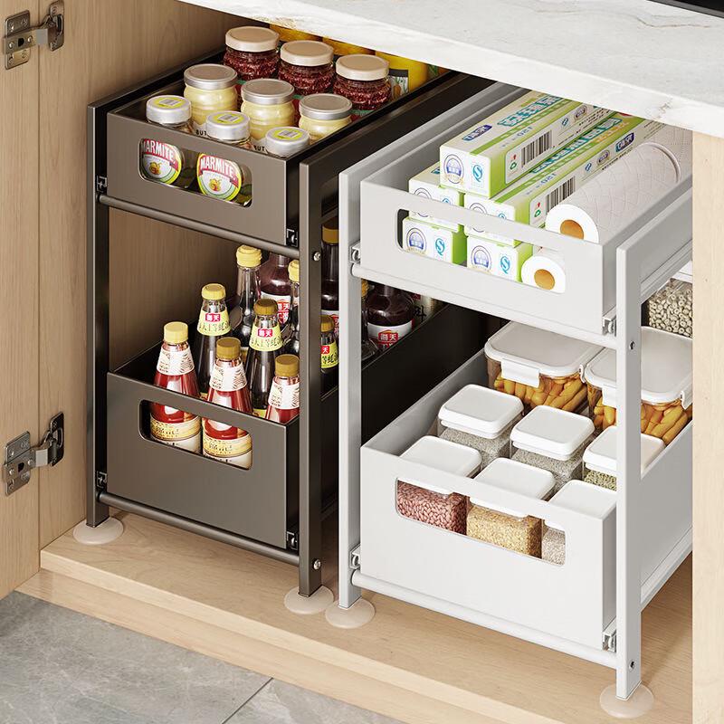 DIBERLANG Adjustable Under-Sink Kitchen Storage Rack