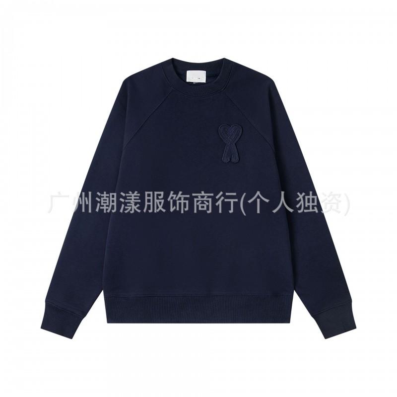 Unisex Embroidered Heart Hoodie Sweatshirt Casual Loose Fit Cotton Pullover Winter