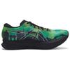 ASICS Magic Speed 2.0