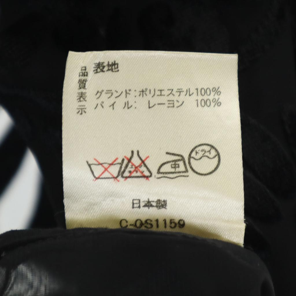 Givenchy 90s Made In Japan Old Overall Handle Long Sleeve See-through Long Cardigan Women Used