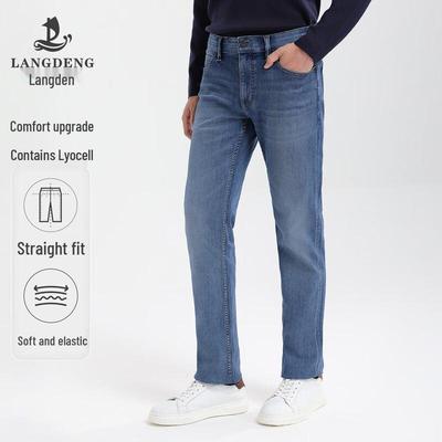 Pantolon – Kot pantolonlar