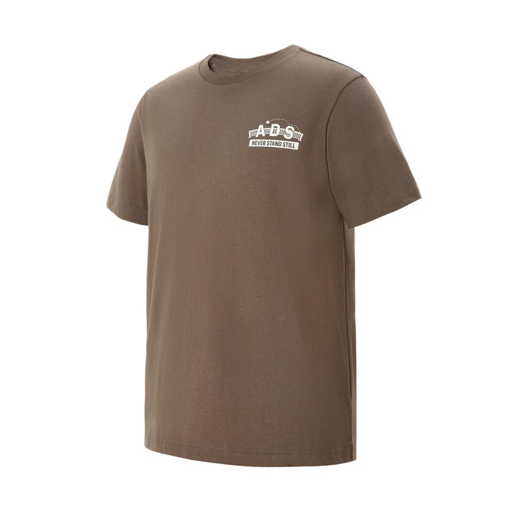 Adidas Sportlife T Shirt Men's Brown KE1338