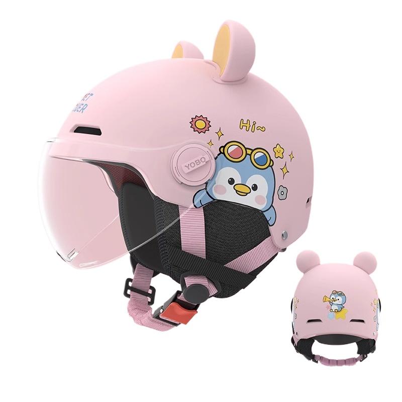 Electric Car Motorcycle Half Helmet Boys and Girls Children Cute Helmet Four Seasons Helmet