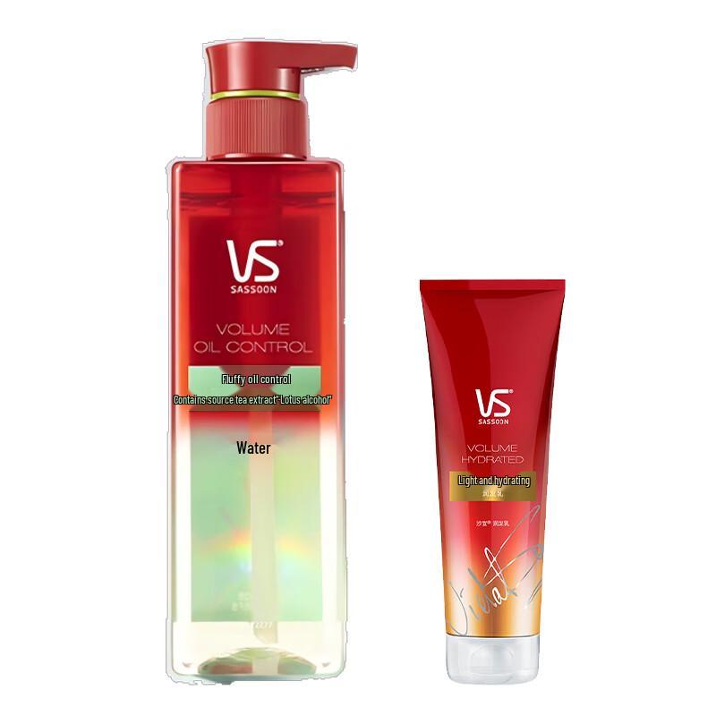 

Vidal Sassoon Volumizing & Oil Control Shampoo and Conditioner Set
