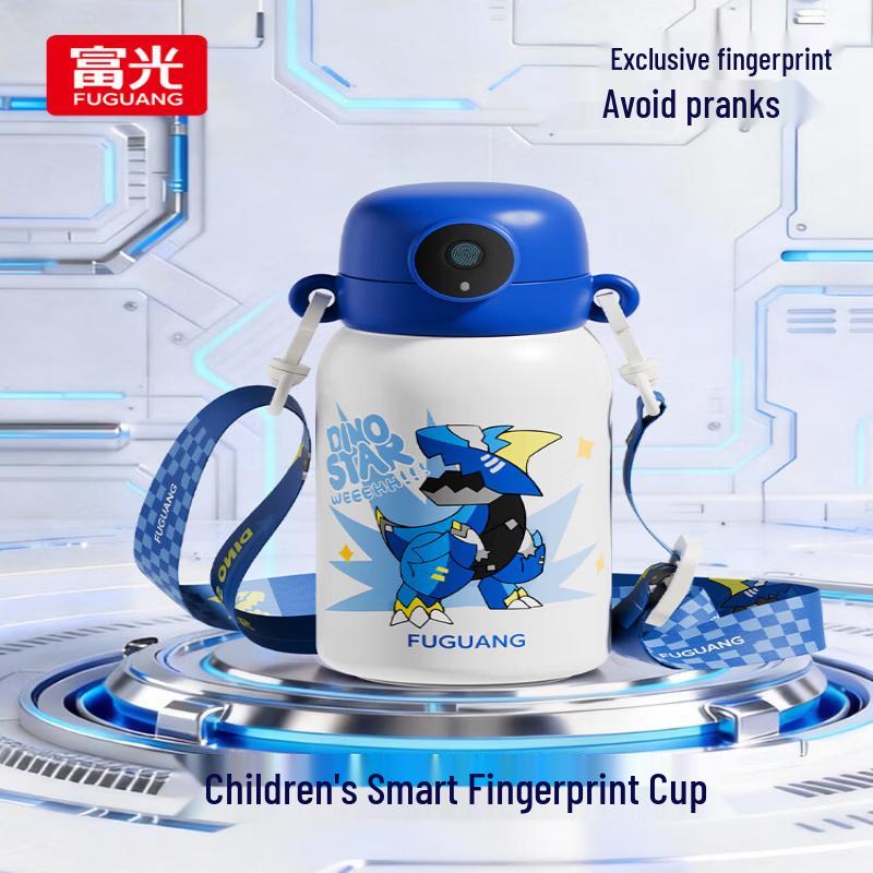 FUGUANG Smart Fingerprint Lock 316L Stainless Steel Thermos for Kids
