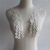 Diy Sewing Embroidery Pair Of Flower Lace Clothing Clothing Accessories In Decorative Cheongsam Dress Performance Dress Wedding Decoration