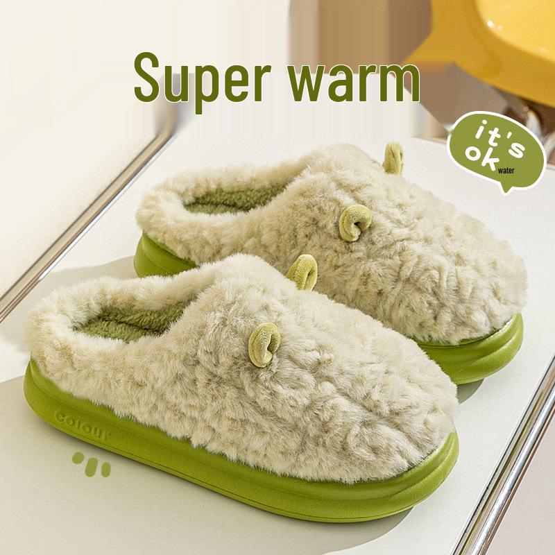 Women's 2024 Cotton Slippers: Thick-Soled, Warm Plush Indoor Shoes for Autumn/Winter (Unisex Postpartum Design)