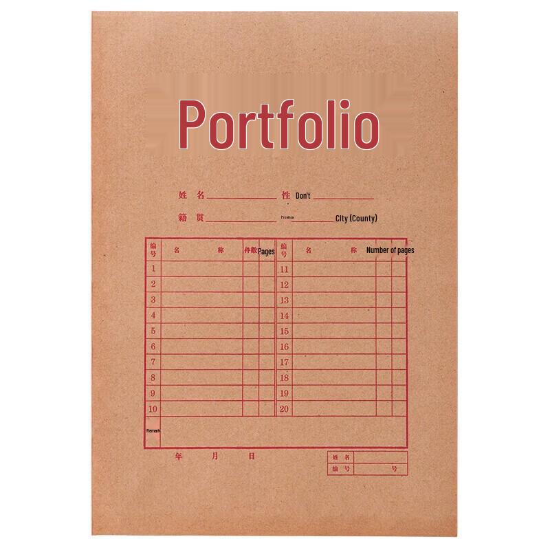 Deli A4 Kraft Paper File Bags