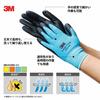 Gardening 3M Comfort Grip Gloves 4 Color Set 4 Pair Pack M Size GLOVE MUL M E AZ