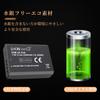 Celeb Battery for Canon EOS Kiss X50 X70 X80 X90 2200mAh Digital Camera Li-ion LP-E10 7.4V