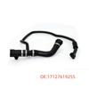 BMW N20 F30 F31 Water Pipe Rubber Hose