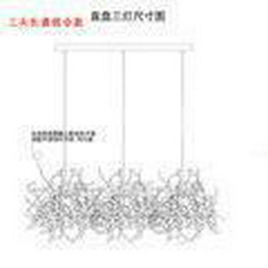 Nordic Modern Leaf Blade Chandelier for Living Room, Window Display, or Bar Counter