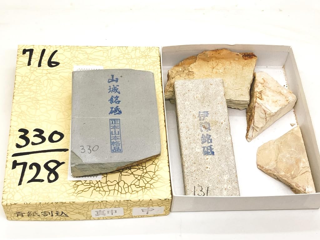 

Натуральный из Озу в Иё Тоноири камень для улицы, отличающийся от отделочных камней Укё и Сёхондзан ковкой и шлифовкой Коробка точильных камней,