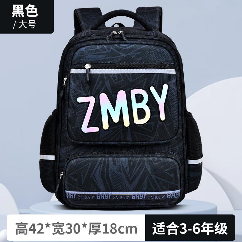 New primary school school bag children's school bag large capacity backpack