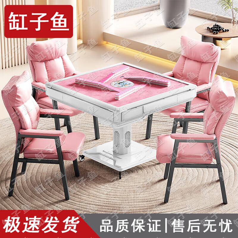Fully Automatic Convertible Mahjong Dining Table with Low-Noise Rotary Coaster