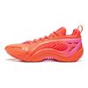 Li Ning BadFive Air 1 Super Low Top Outdoor Basketball Shoes Men's Orange ABFW009-2