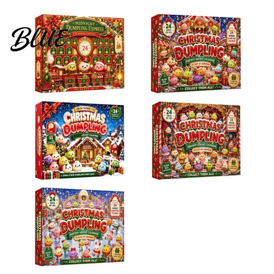 Weihnachts Knödel Geschenk Stress Feiertag Adventskalender Box Xmas Box Cartoon mit 24 Countdown Entlastung