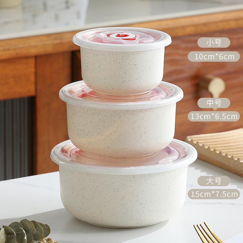 Vegetable Crisper Box with Lid Sealed Storage Box Preservation Bowl Set Crisper Sealed Dustproof Refrigerator