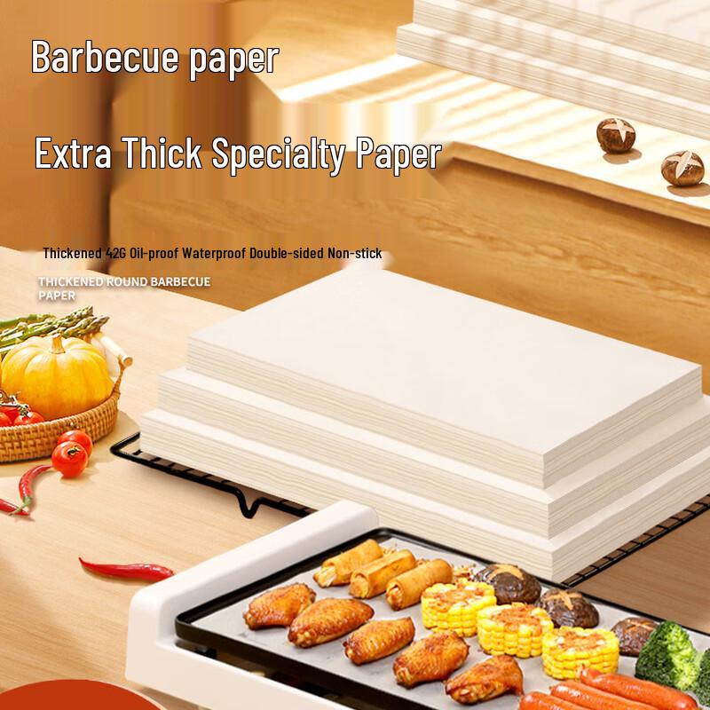 

OIMG High-Temperature Baking & Grilling Paper