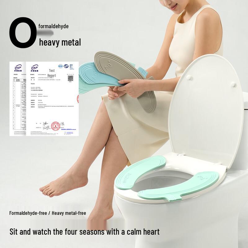 Wasserdichte antibakterielle EVA-Toilettensitzmatte