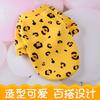 Pet Dog Cat Fleece-Lined Two-Leg Hoodie Sweater Small Breeds Winter Warm Clothing