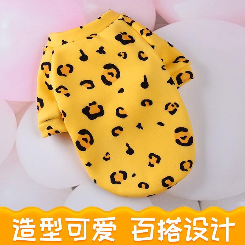 Pet Dog Cat Fleece-Lined Two-Leg Hoodie Sweater Small Breeds Winter Warm Clothing