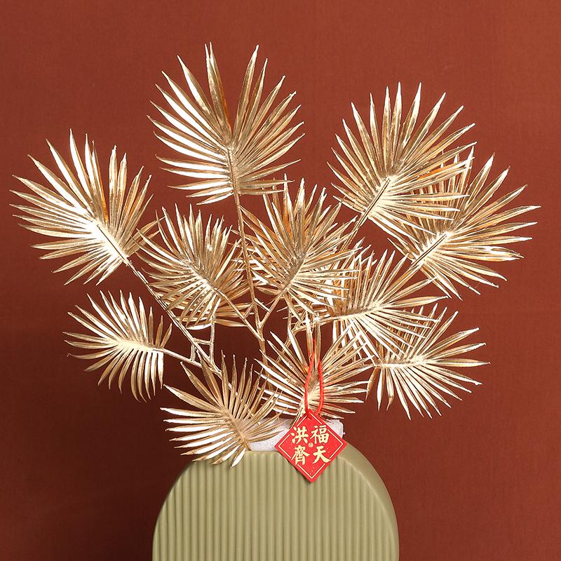 Golden Artificial Plants New Year 2025 Ornaments for Home Room Decor Navidad Christmas Decoration Fake Flowers Vase Accessories