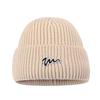 Autumn and Winter Wool Hats for Men and Women Korean Style Versatile Couples Cold Hats Simple Street Ear Protection Warm Knit Hat