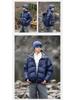 Men's Trendy Windproof Packable 90% Down Feather Puffer Jacket with Velcro Closure