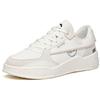 Anta Fashion Durable Low-Top Skate Shoes Women sneaker Light-Beige 922138823-1