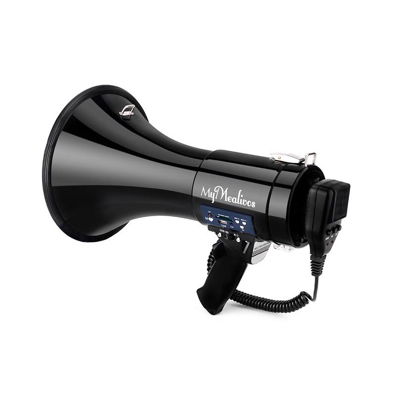 

Mibo High-Power Bluetooth Handheld Megaphone