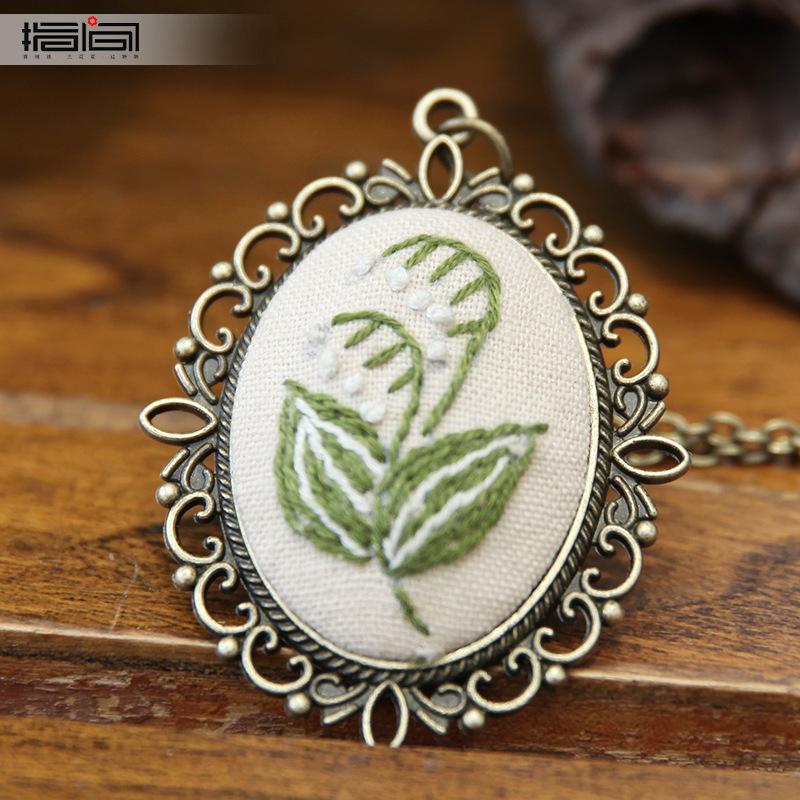 Hand Embroidered DIY Necklace Material Pack Fabric Flower Lu Embroidery Vintage Sweater Chain Fabric Embroidery