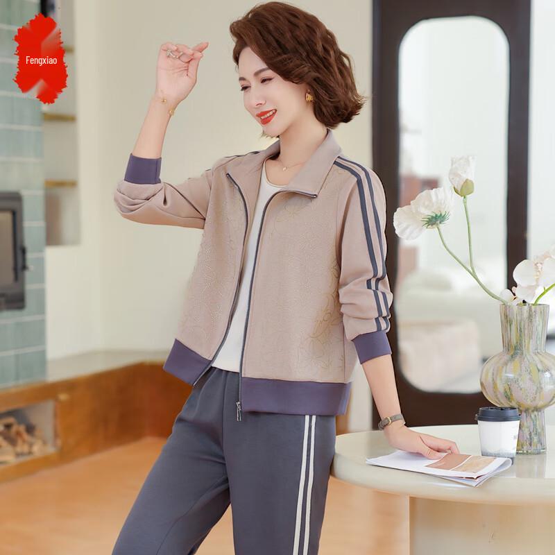 

Модный спортивный костюм-двойка для мамы 2XL