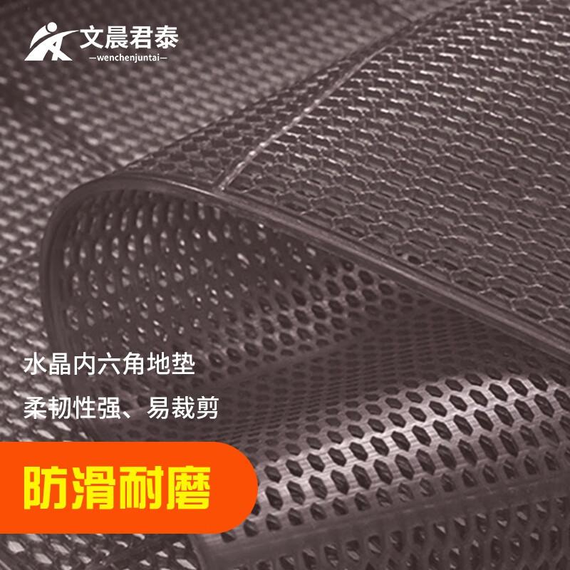 WenChen JunTai PVC Anti-Slip Drainage Mat 0.9m x 4mm серый