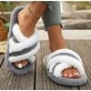 Fashion Fashion Fluffy Cross Strap House Slippers for Women Autumn Winter Warm Furry Slides Shoes Woman Indoor Comfort Flat Fur Slippers
